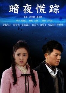 [品番]FC2约战输出高颜值粉嫩白虎 步兵列车系列精选合集[27V/77.63G/115sha1]